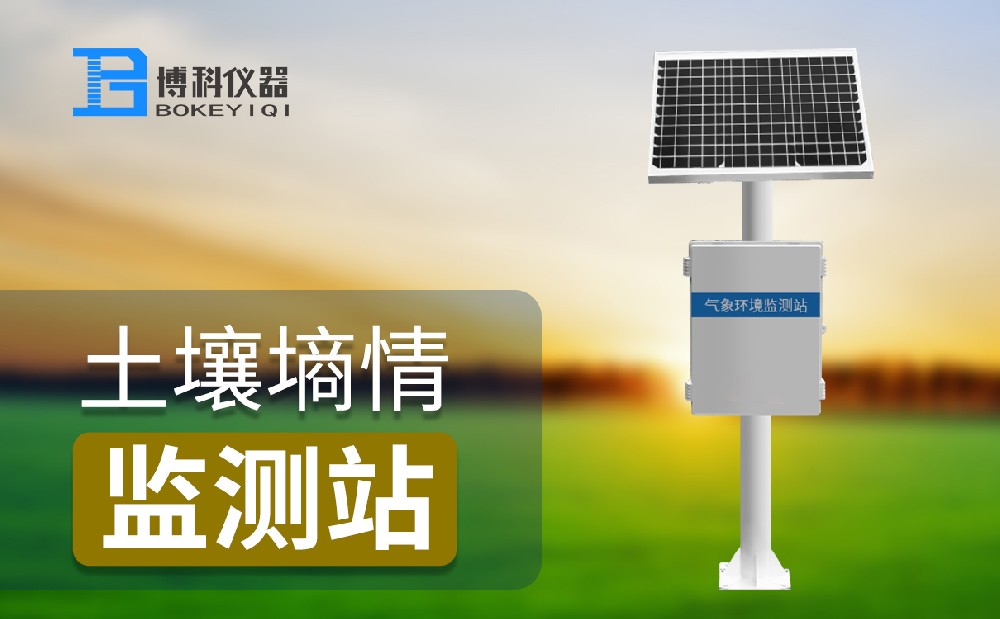 http://wuxingzhubao.cn/trsq/